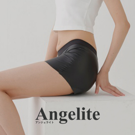 Angelite