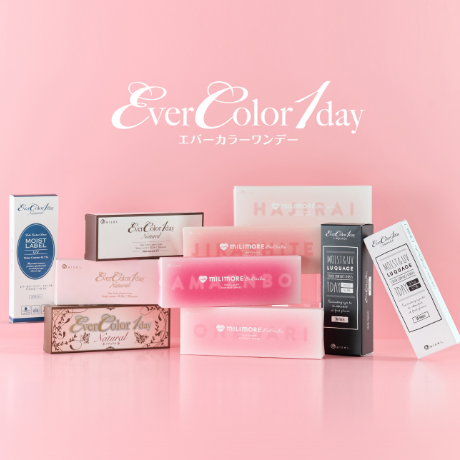 Ever Color 1day Natural