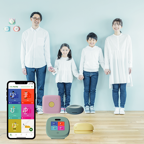 Hello! Family