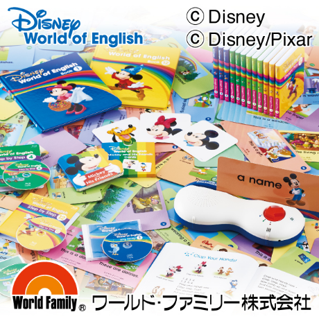 world Family