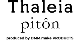 DMM piton