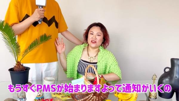 サムネイル02