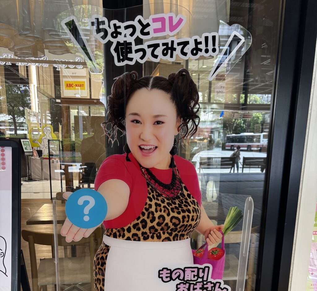 【イベントレポート】しんゆりアートde未来2025　ご来場頂いた皆様、ありがとうございました!!