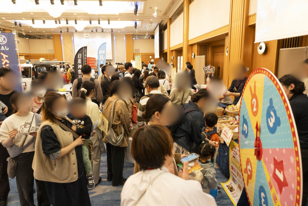 【EVENT REPORT】『子育て応援フェスティバル2026』出展レポート