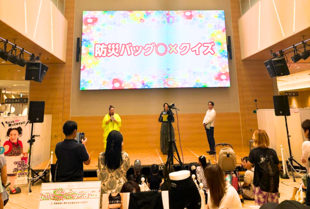アミー 阿部桃子さん 防災グッズ 防災バッグ フェムケア 防災 amiee