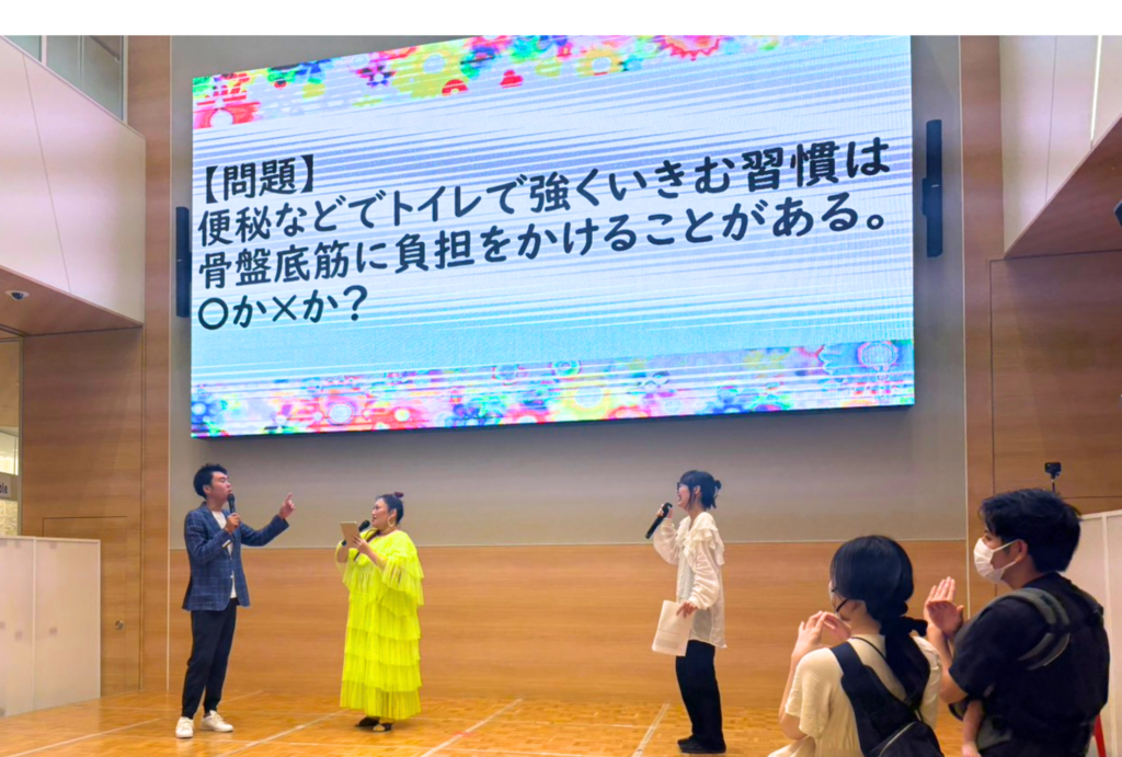 リベルタ ラルーナ 骨盤底筋 EMS 尿漏れ