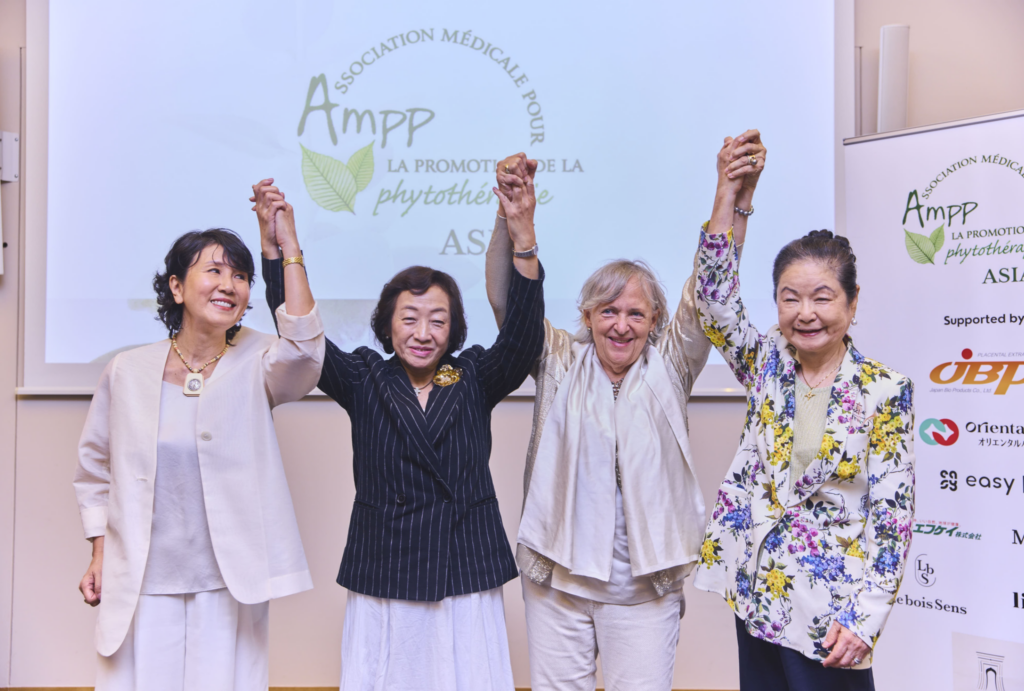 【NEWS】女性が、自分らしく生きるために。フランスと日本、そして植物療法から考える女性の健康｜AMPPアジア支部設立記念レセプション